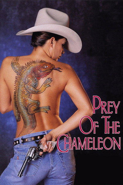 Póster de La presa del camaleón
