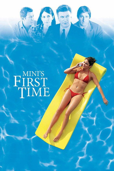 Póster de La primera vez de Mini
