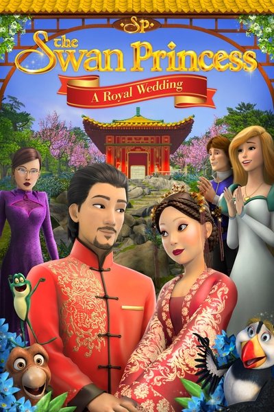 Póster de La princesa cisne: Una boda real