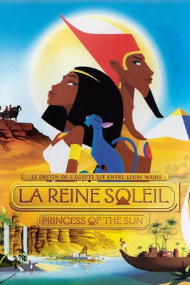 Póster de La princesa del sol