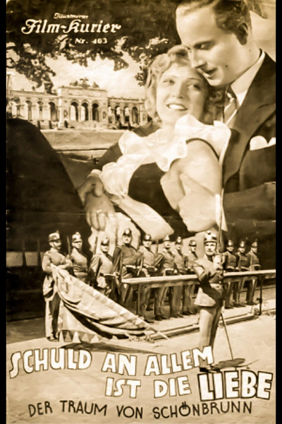Póster de La princesa se divierte