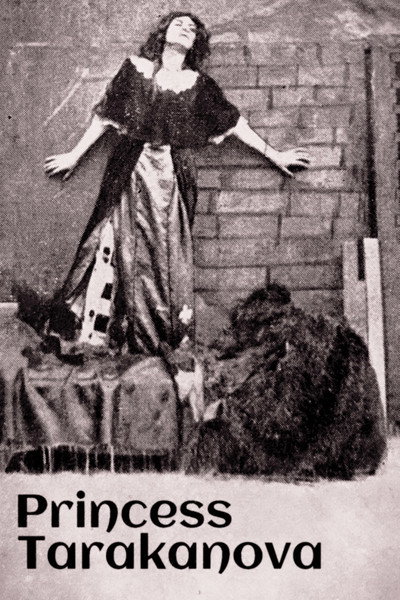 Póster de La princesa Tarakanova
