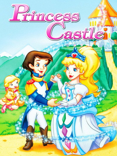 Póster de La princesa y el castillo