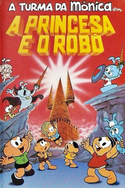 Póster de La Princesa y el Robot