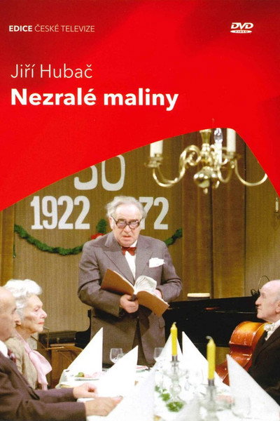 Póster de La promoción del 22