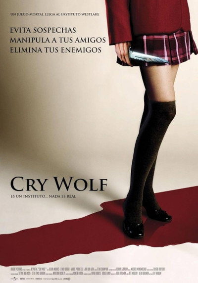 Póster de La próxima víctima