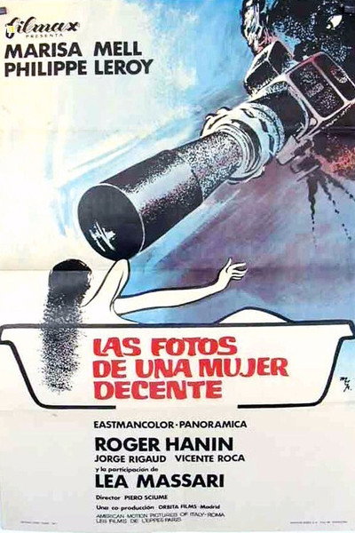 Póster de La próxima víctima