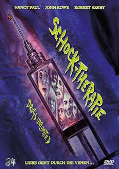 Póster de La próxima víctima