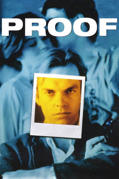 Póster de La prueba