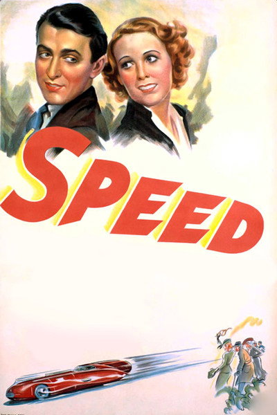 Póster de La prueba suprema