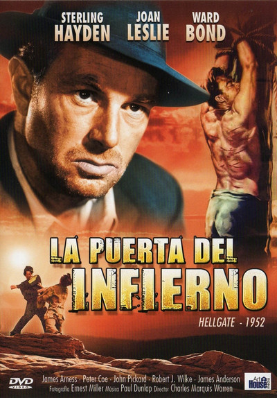 Póster de La puerta del infierno