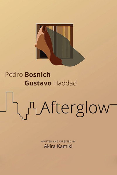 Póster de La Puesta