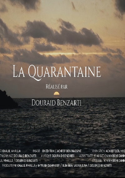 Póster de La Quarentaine
