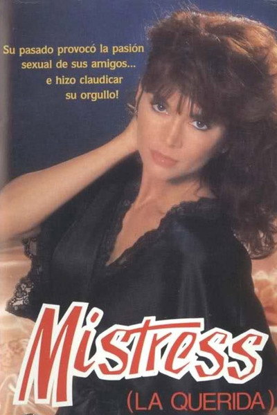 Póster de La querida