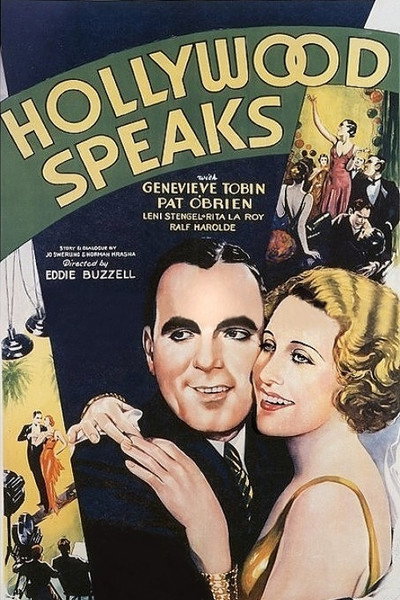 Póster de La quimera de Hollywood