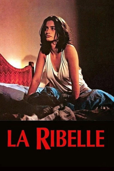 Póster de La rebelde