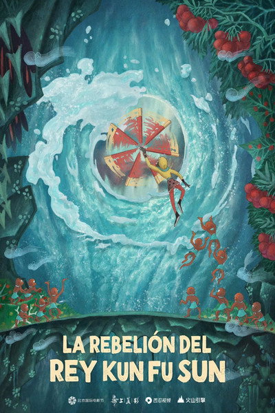 Póster de La rebelión del rey Kun fu sun