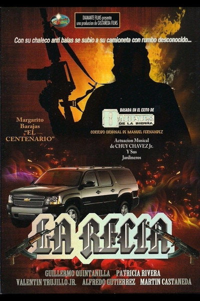 Póster de La Recia