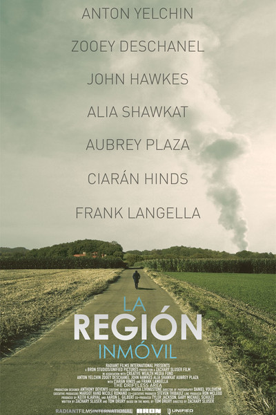 Póster de La región inmóvil