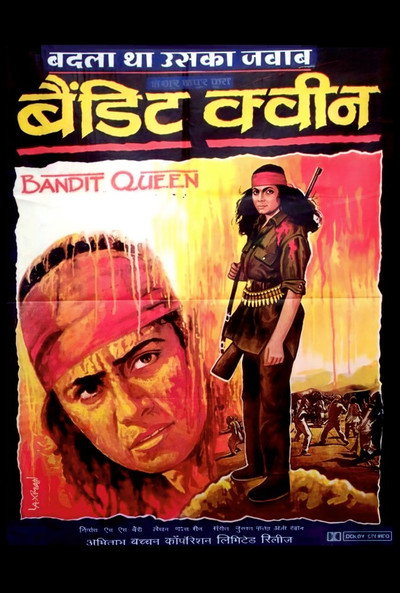 Póster de La reina de los bandidos