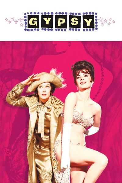 Póster de La reina del vaudeville