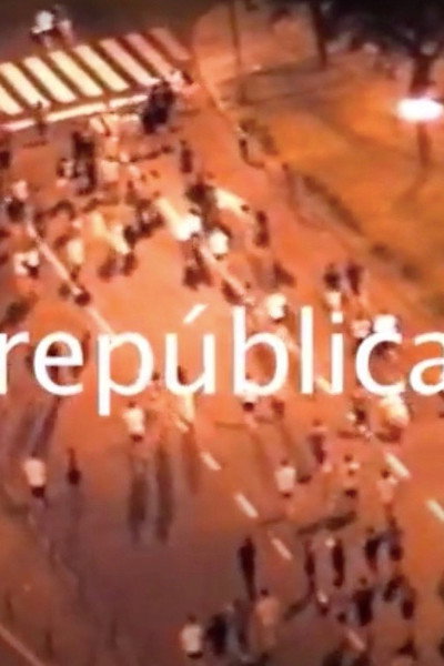 Póster de La república