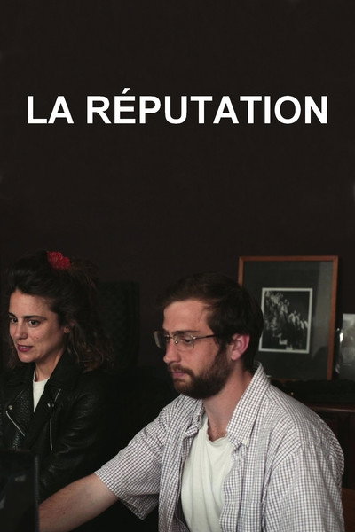 Póster de La Réputation