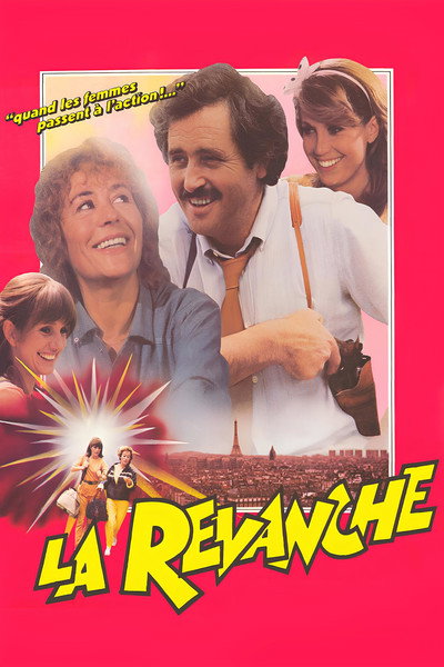 Póster de La revancha