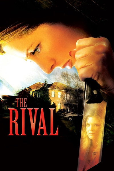 Póster de La rival