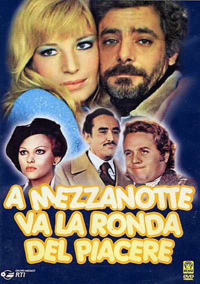 Póster de La ronda del placer