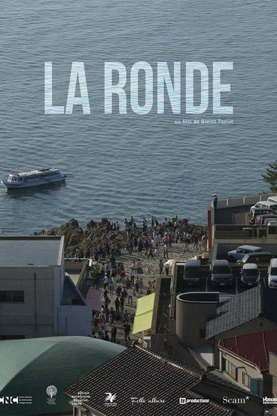 Póster de La Ronde