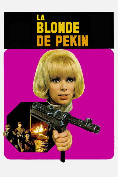 Póster de La rubia de Pekín