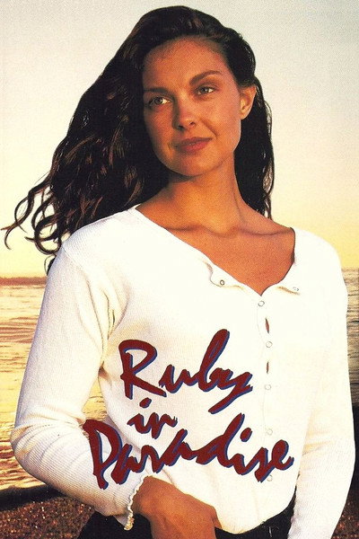 Póster de La Ruby al paradís