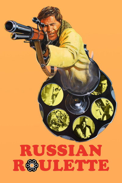 Póster de La ruleta rusa