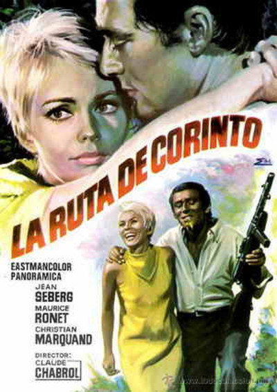 Póster de La ruta de Corinto