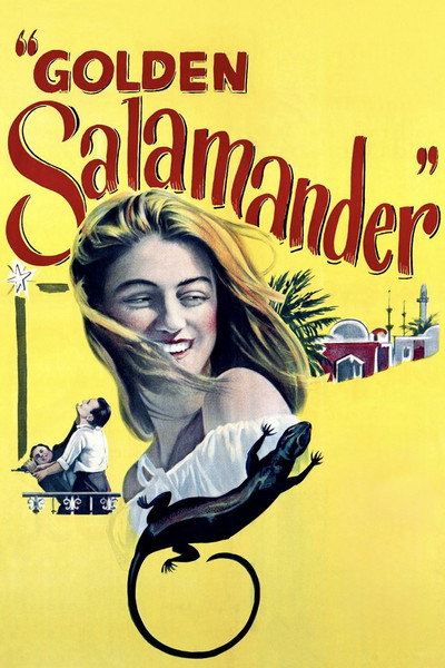 Póster de La salamandra de oro