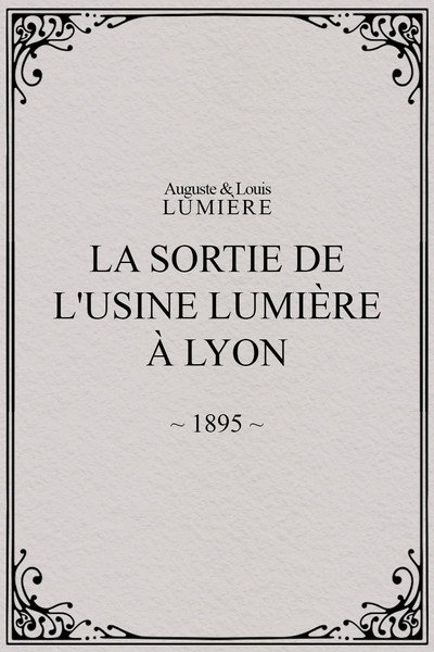 Póster de La salida de la fábrica Lumière en Lyon