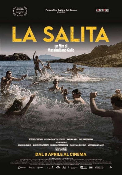 Póster de La salita