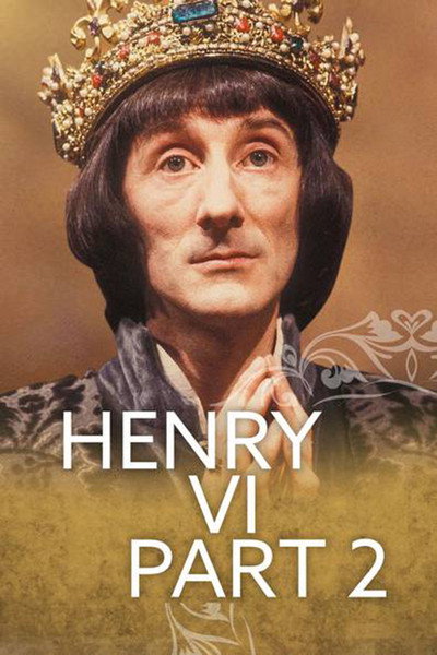 Póster de La segunda parte de Enrique VI