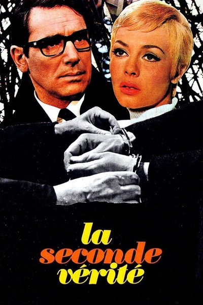 Póster de La segunda verdad