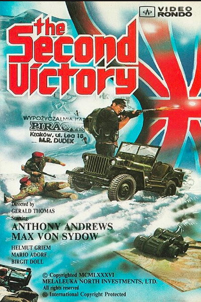 Póster de La segunda victoria