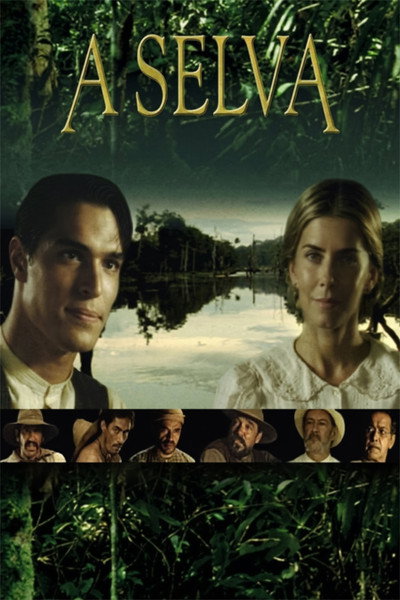 Póster de La selva