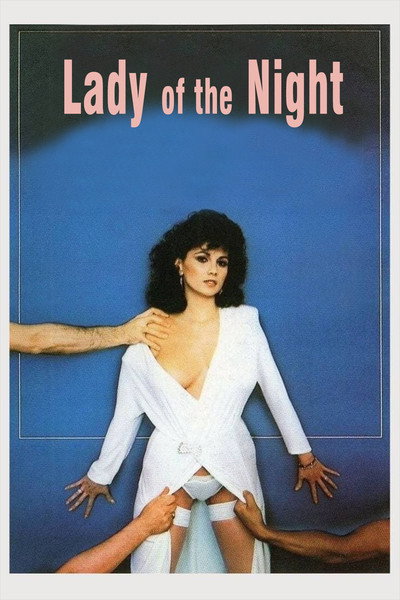 Póster de La señora de la noche