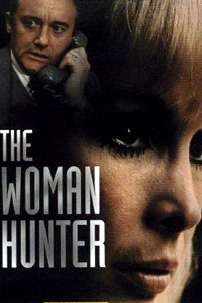Póster de La señora Hunter