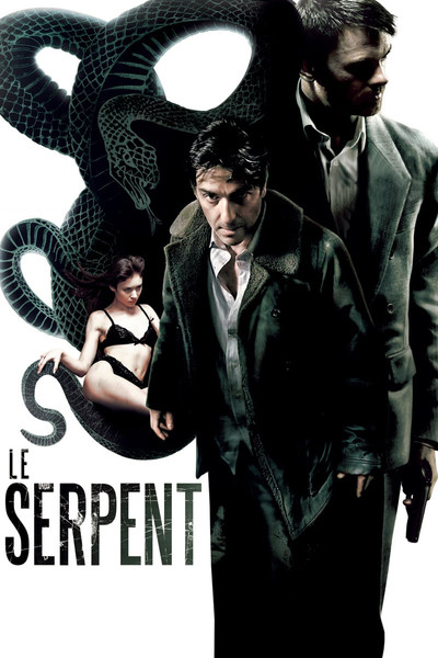 Póster de La serpiente