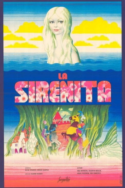Póster de La sirenita