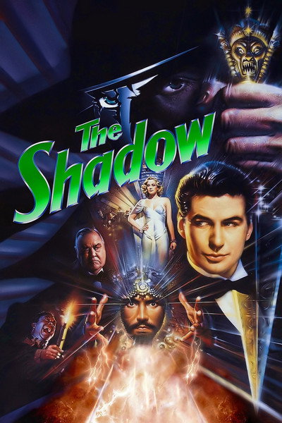 Póster de La sombra