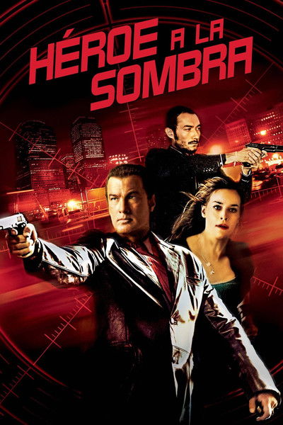 Póster de La sombra