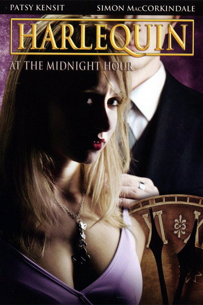 Póster de La sombra de la luna