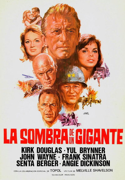 Póster de La sombra de un gigante